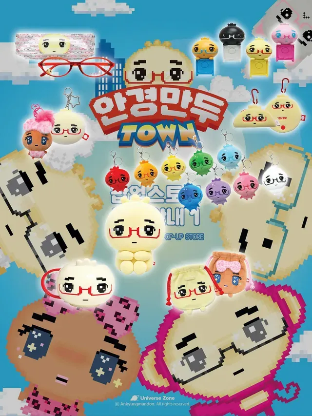 안경만두 TOWN 팝업 공식 이미지, 안경 낀 만두 캐릭터 굿즈들