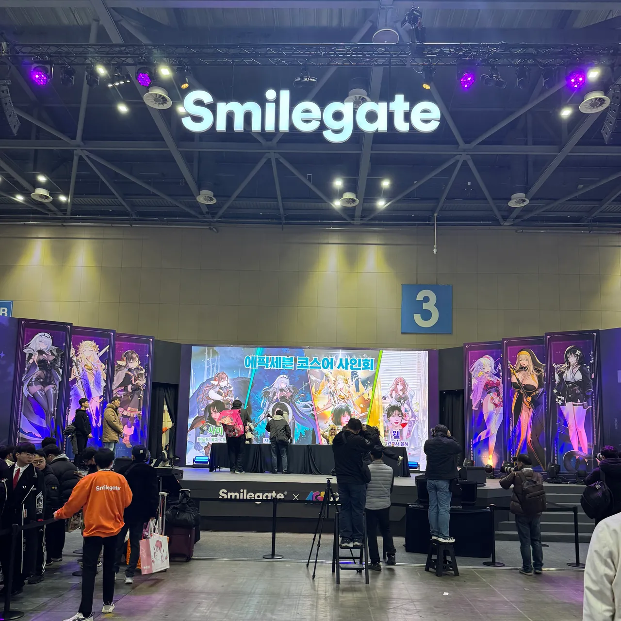 Smilegate 굿즈 3종 8,380개,
종이홀더·스티커·아크릴 키링 3주 제작
